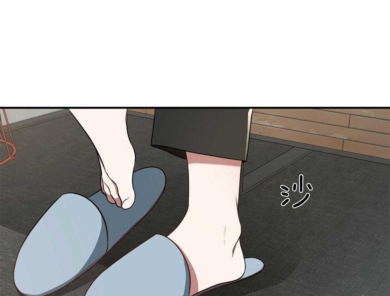 第77话_为什么是你（第二季）75