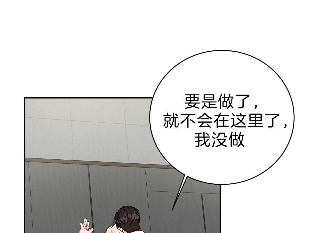 第76话_庆幸有你！11
