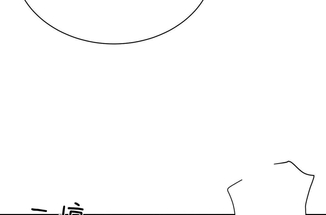 第76话_庆幸有你！23