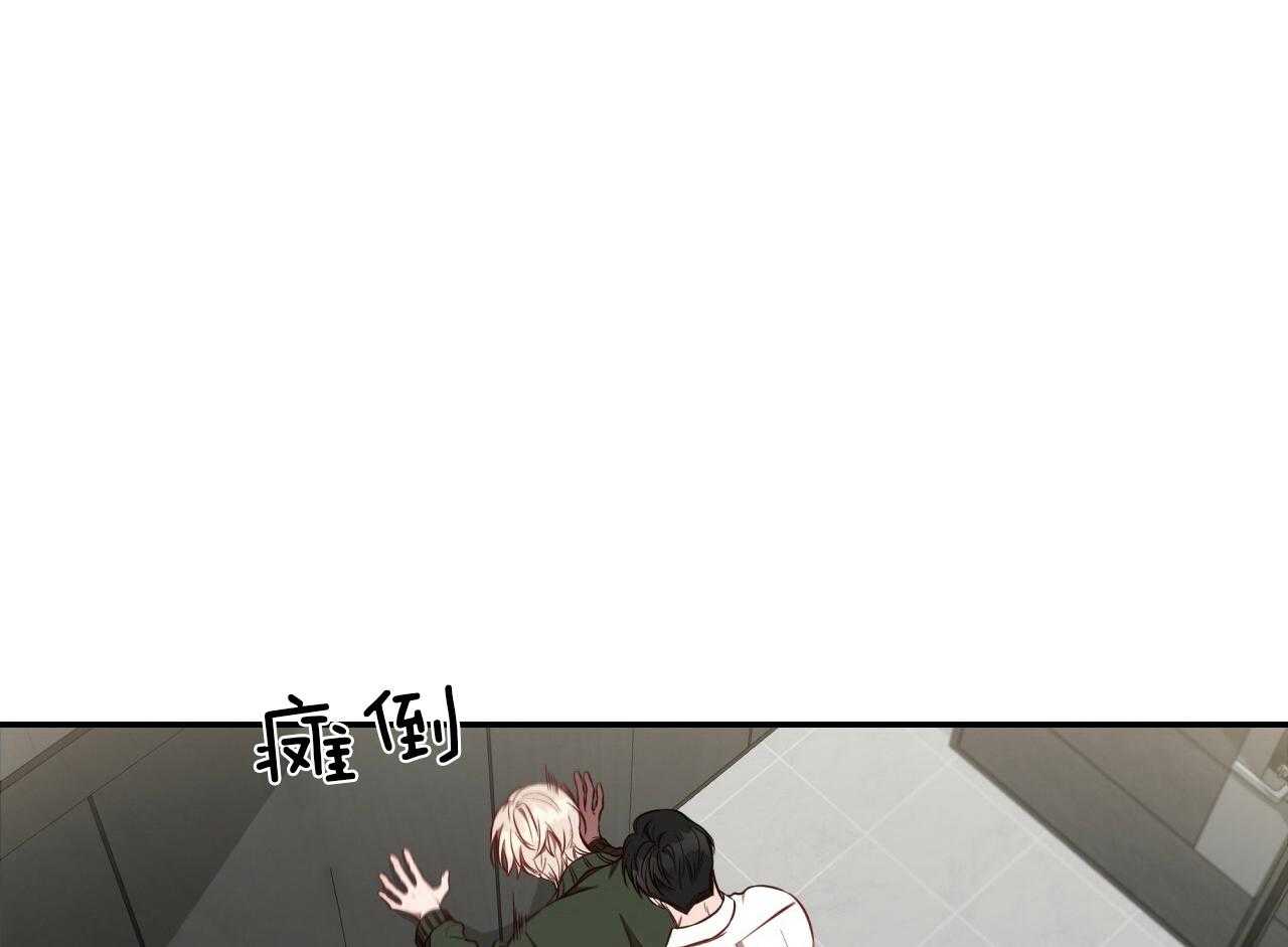 第76话_庆幸有你！36