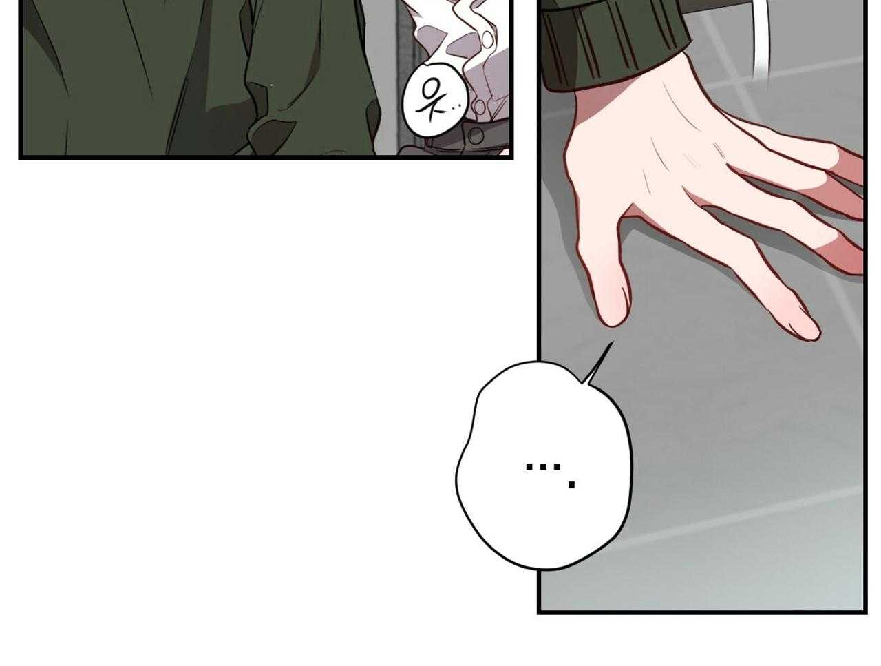 第76话_庆幸有你！42