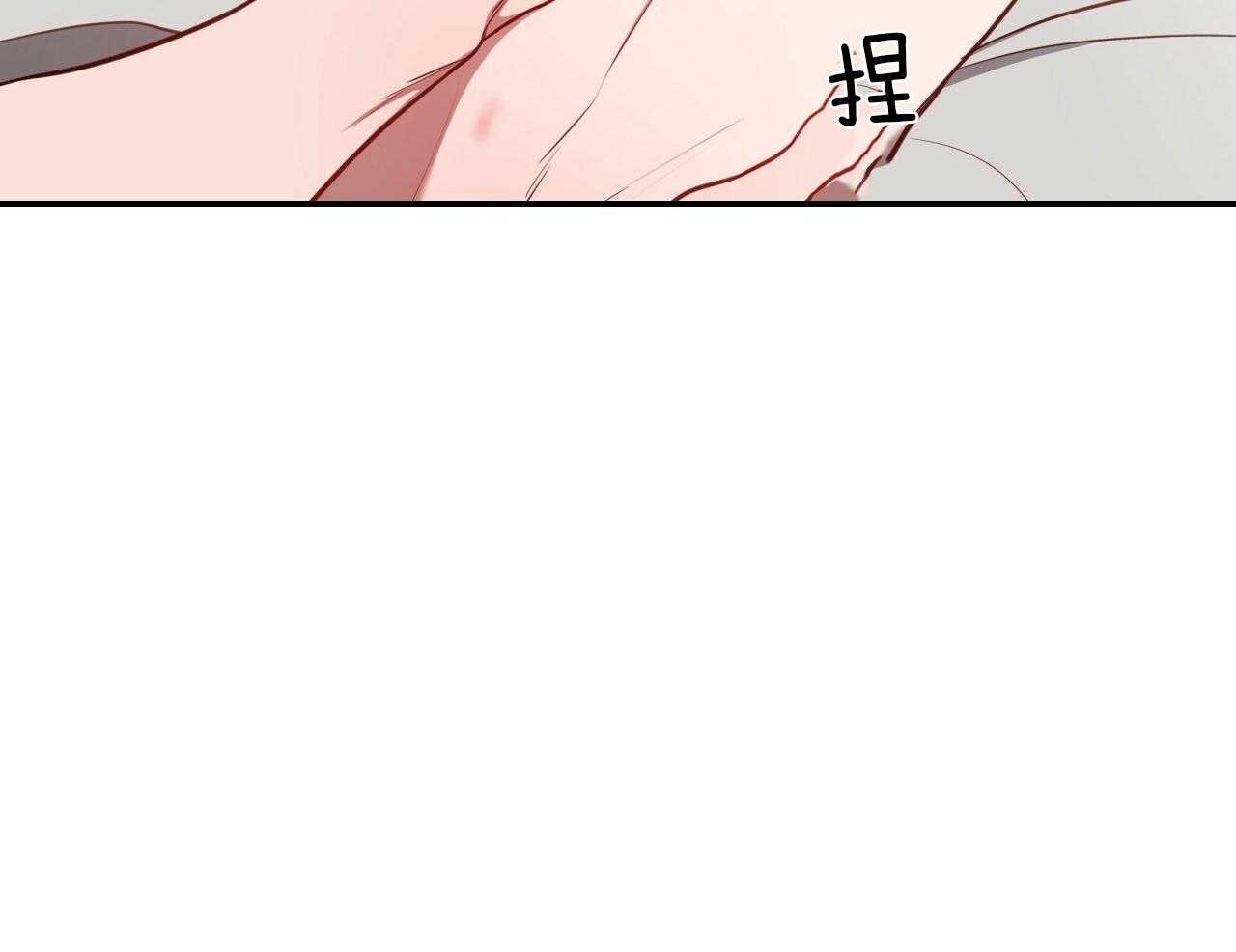 第76话_庆幸有你！62
