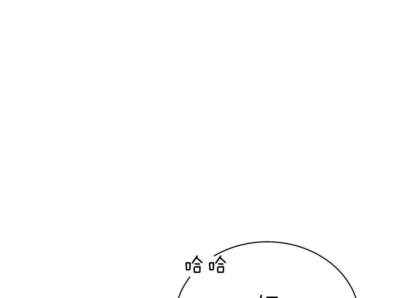 第76话_庆幸有你！68