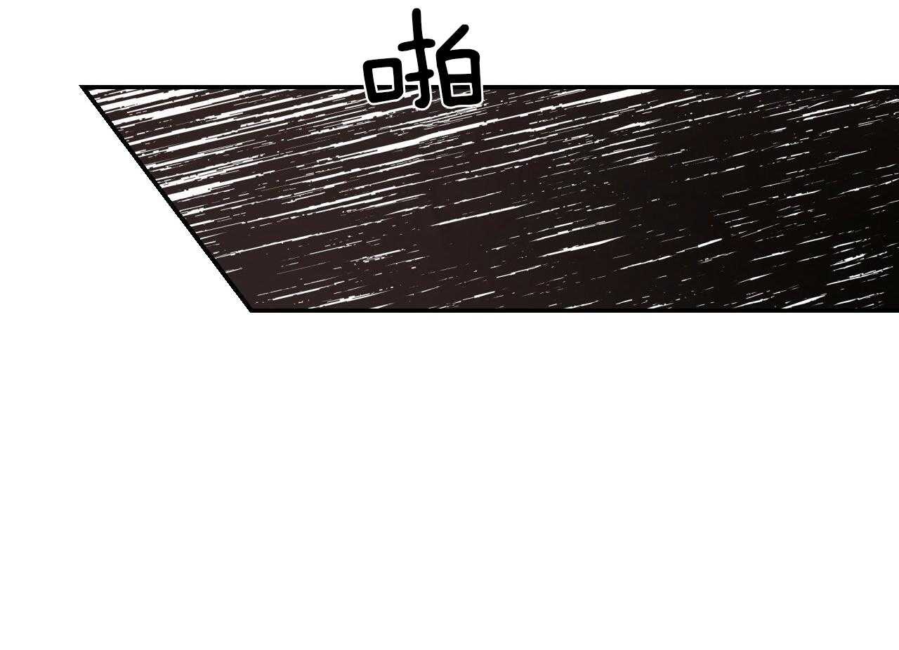 第76话_庆幸有你！9
