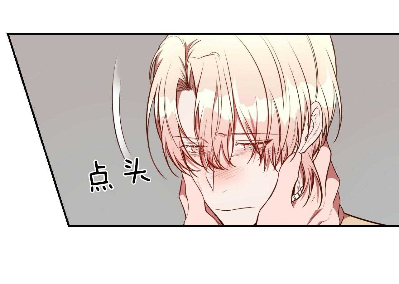第75话_以后还敢？12