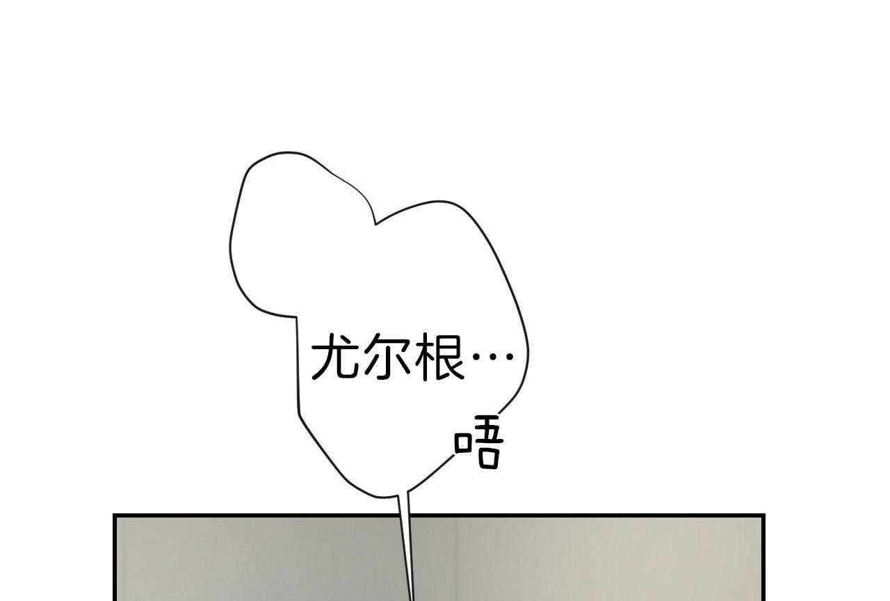 第75话_以后还敢？21