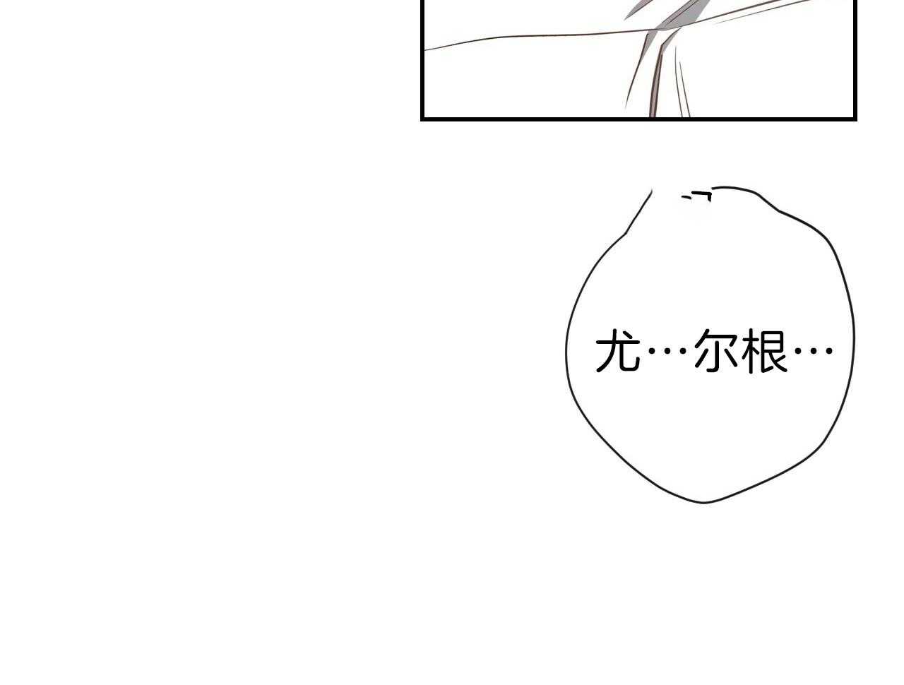 第75话_以后还敢？27