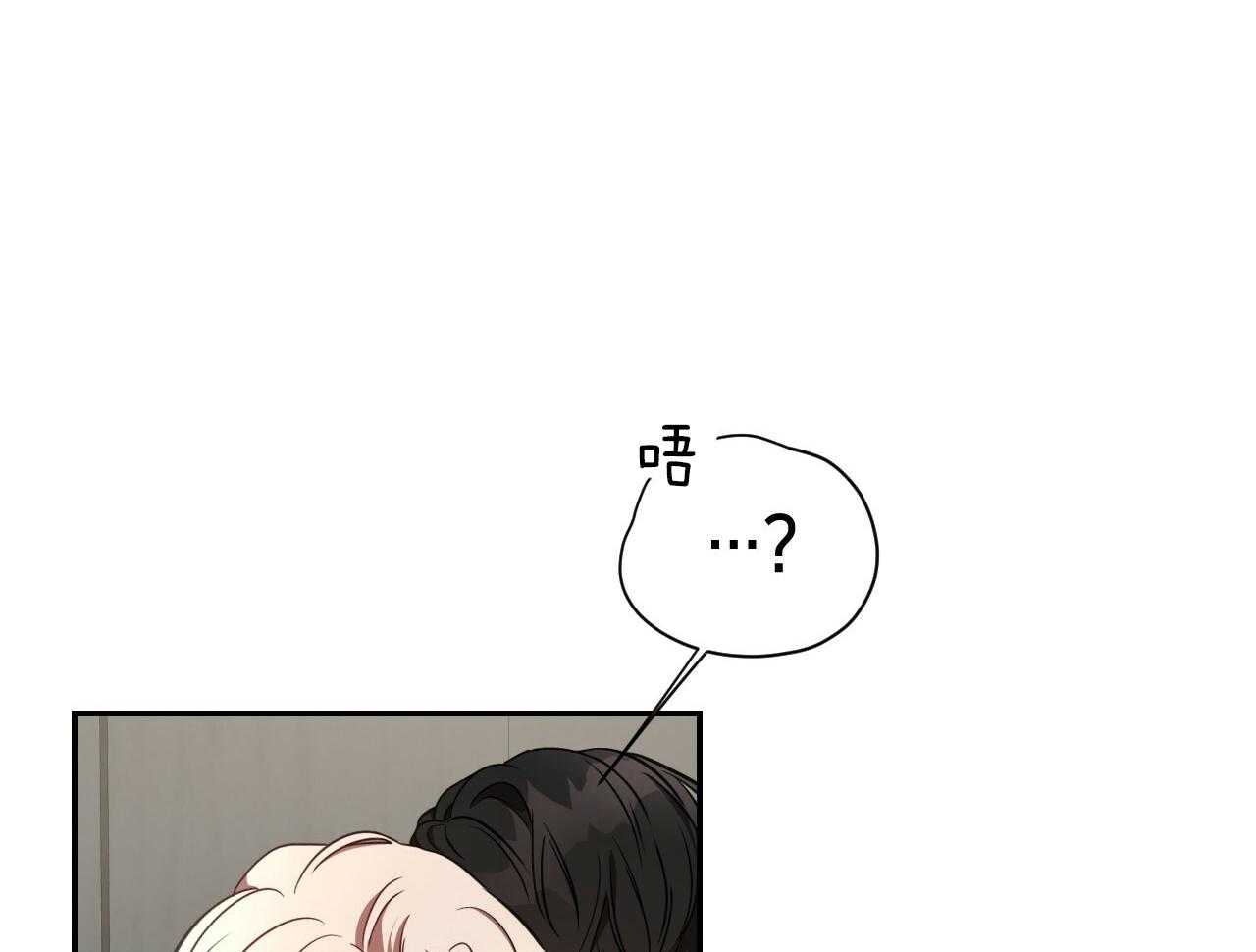 第75话_以后还敢？31