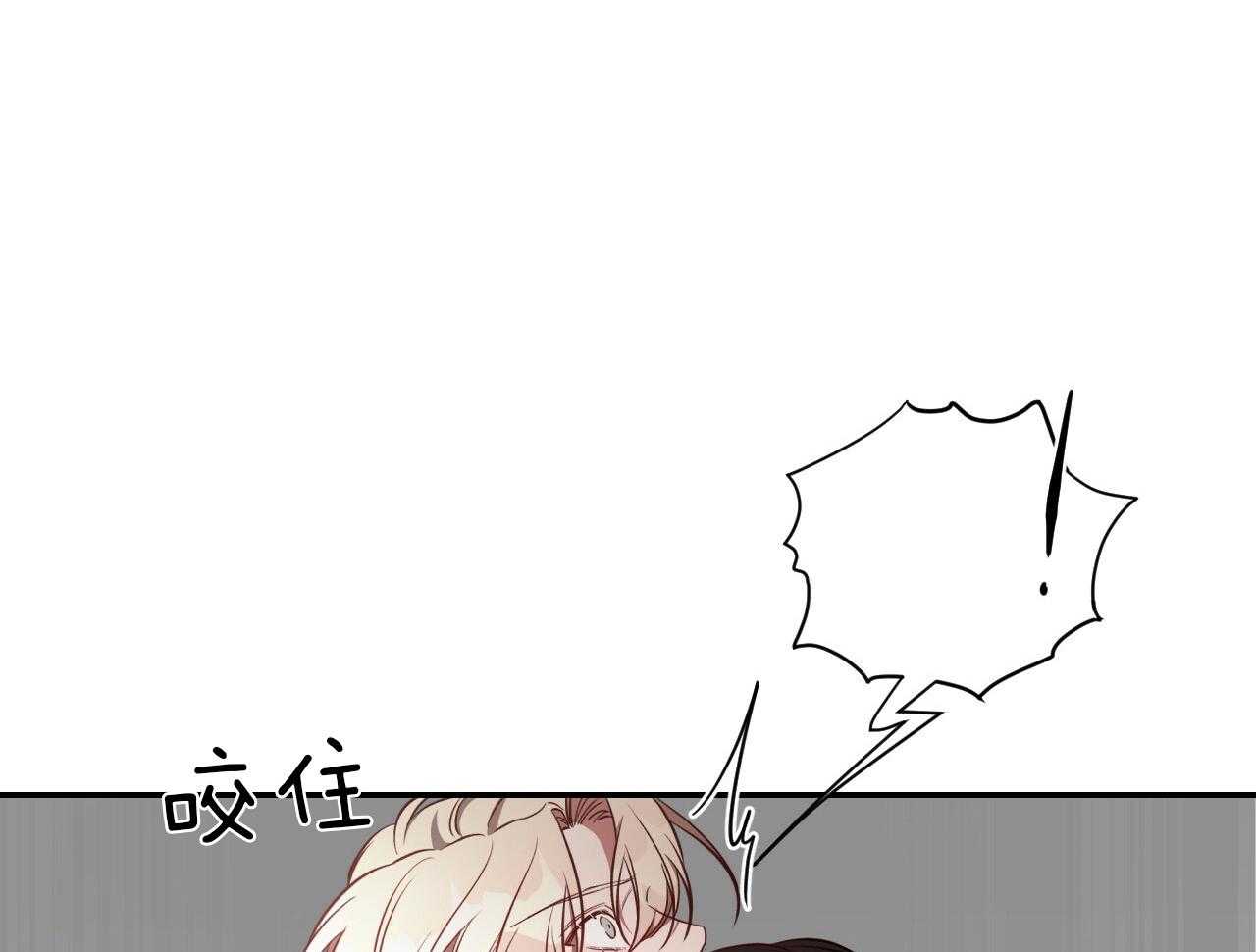 第75话_以后还敢？34
