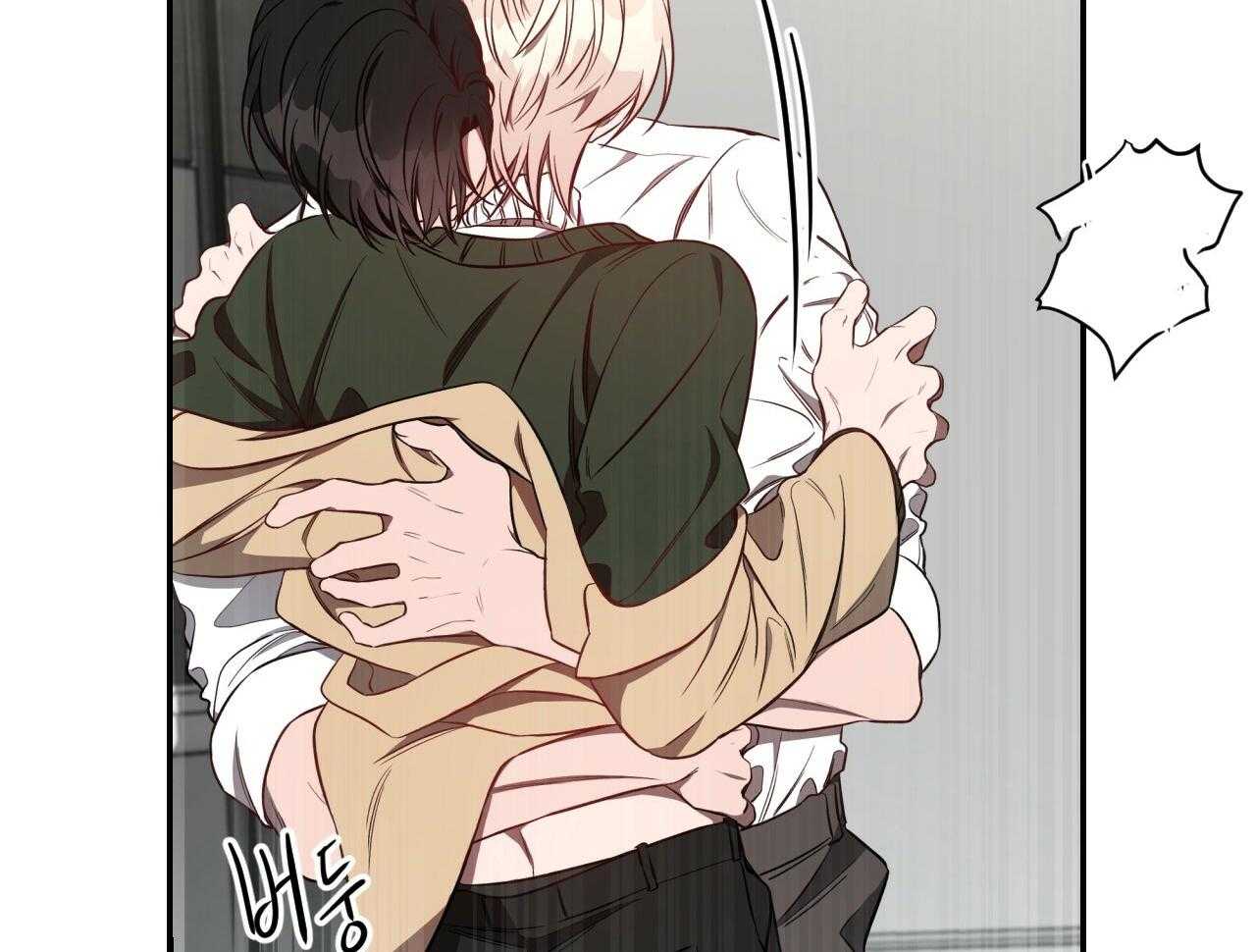 第75话_以后还敢？37