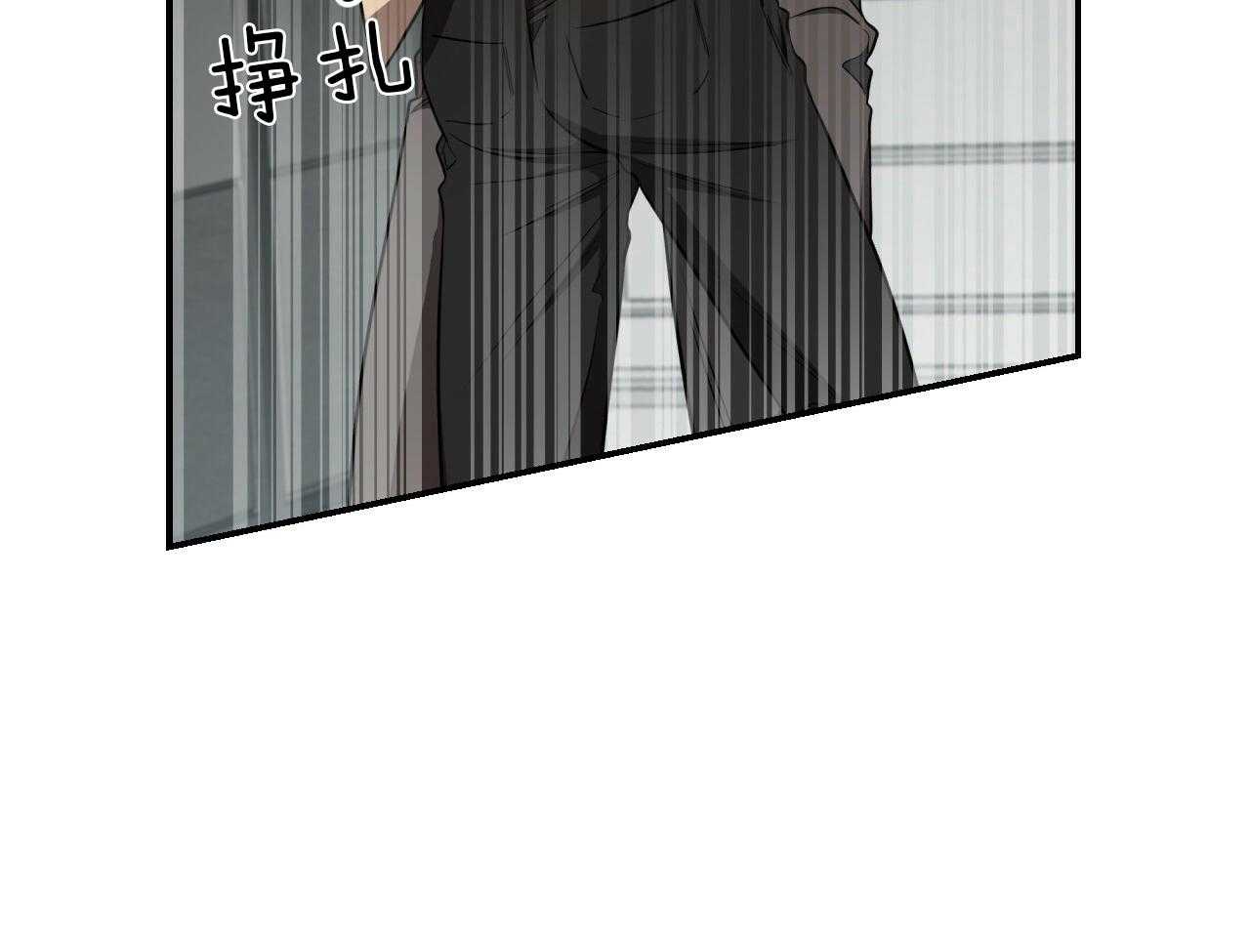 第75话_以后还敢？38