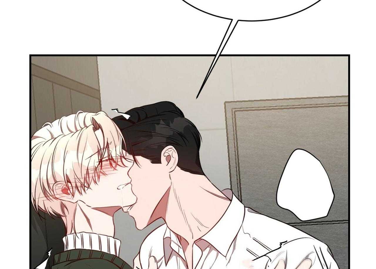 第75话_以后还敢？53
