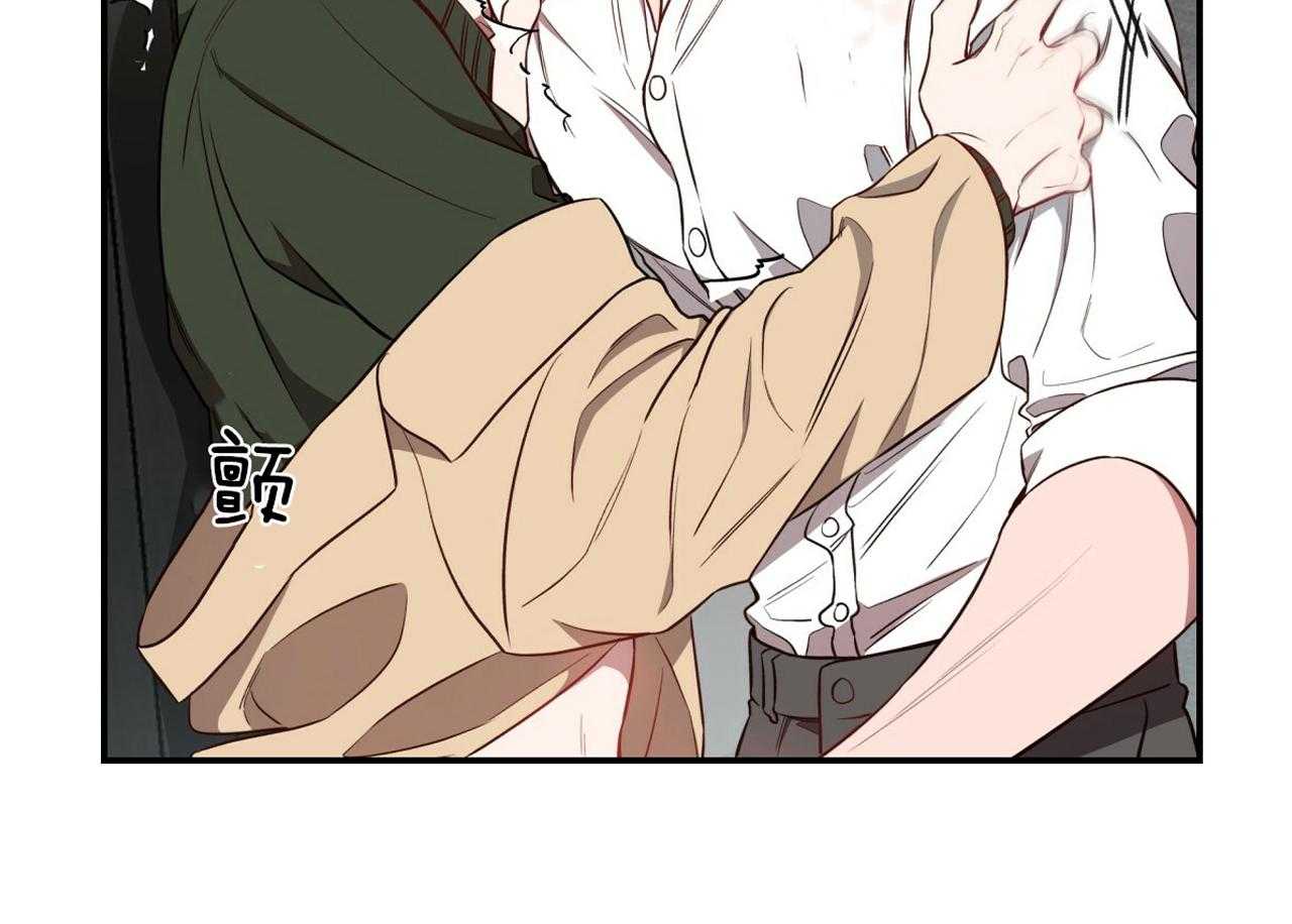第75话_以后还敢？54