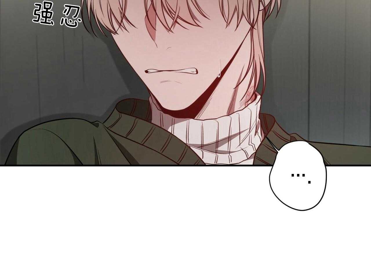 第75话_以后还敢？65