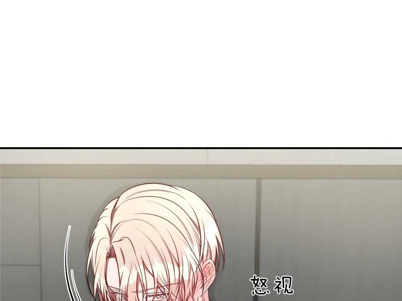 第75话_以后还敢？66