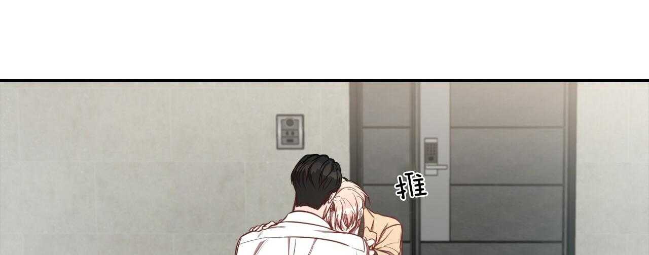 第74话_贪恋101