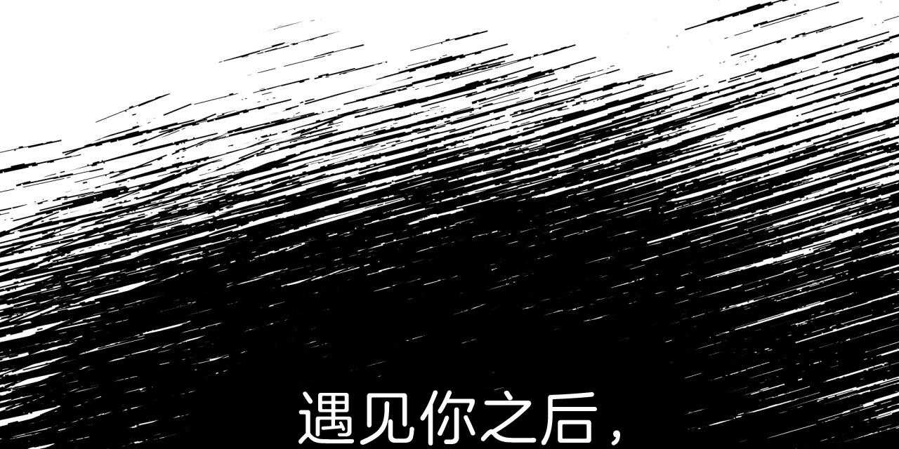 第74话_贪恋120