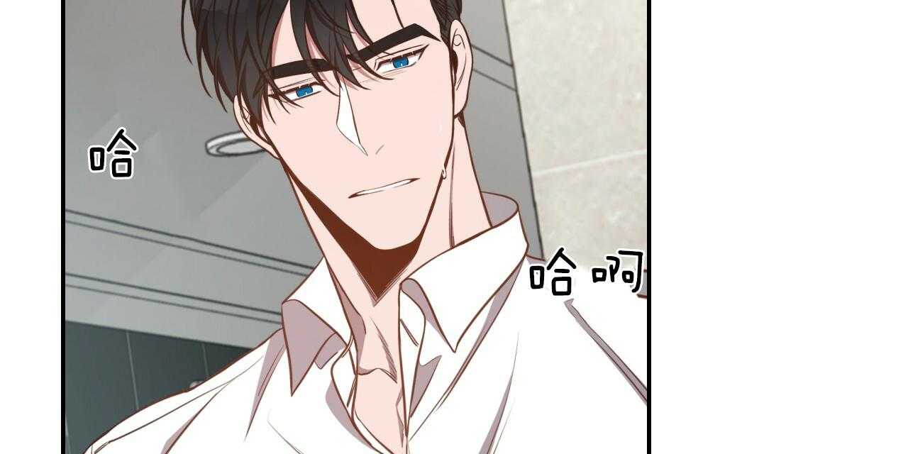 第74话_贪恋17