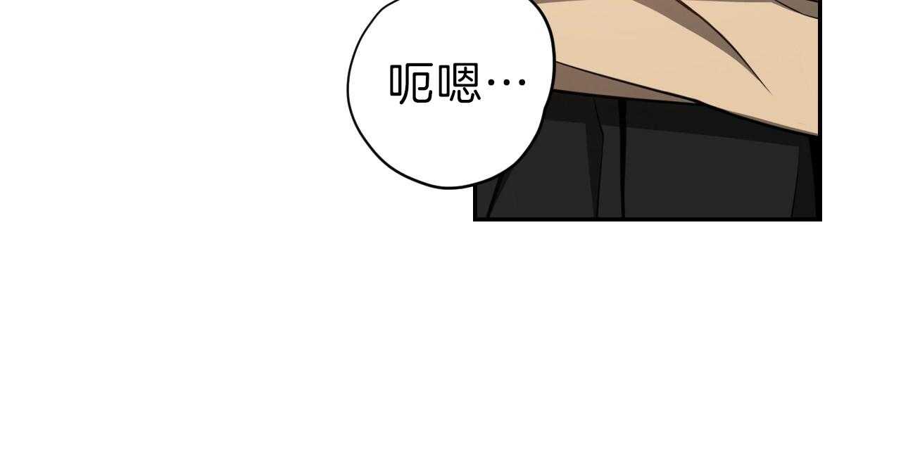 第74话_贪恋34