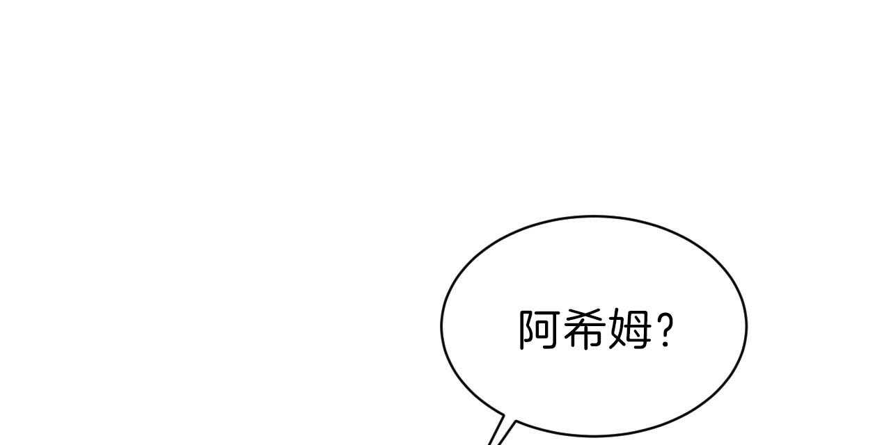 第74话_贪恋53
