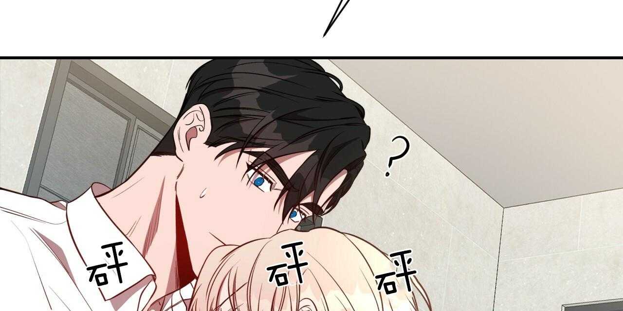 第74话_贪恋54