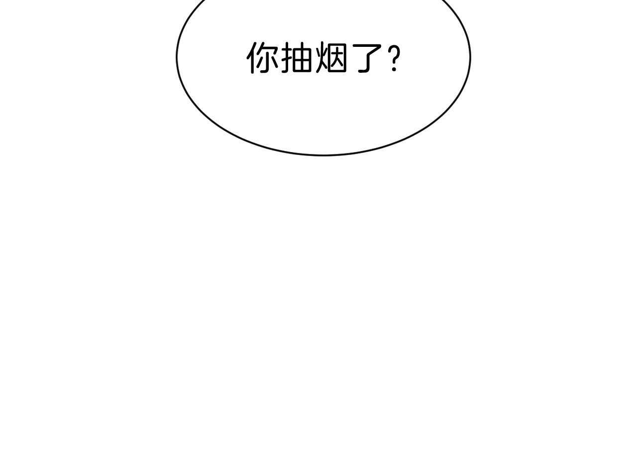 第74话_贪恋56
