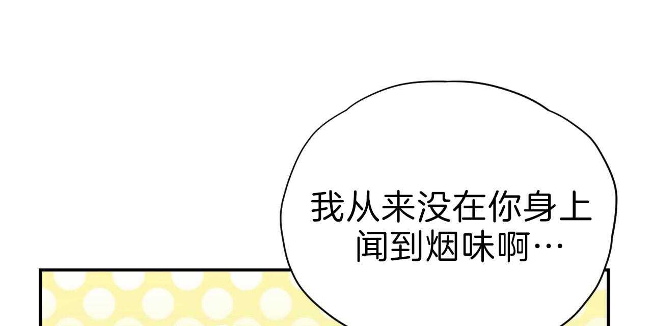 第74话_贪恋57