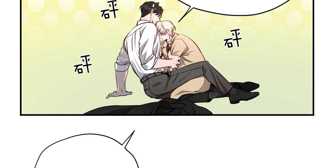 第74话_贪恋58