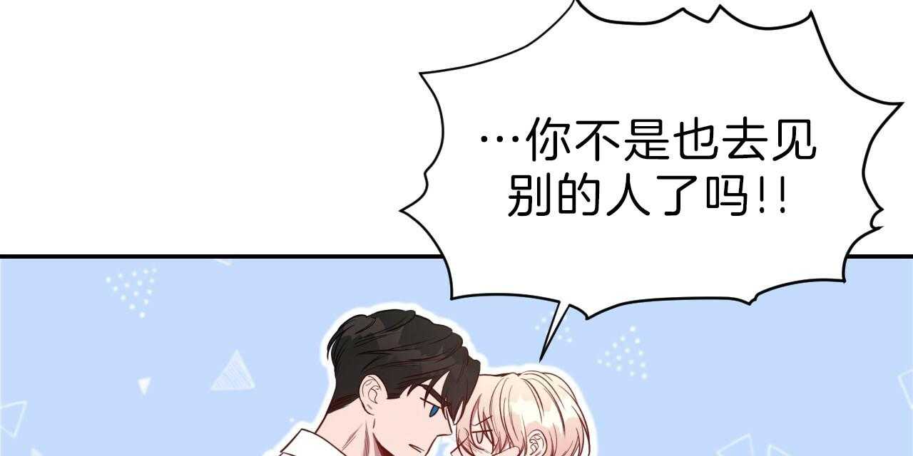 第74话_贪恋71