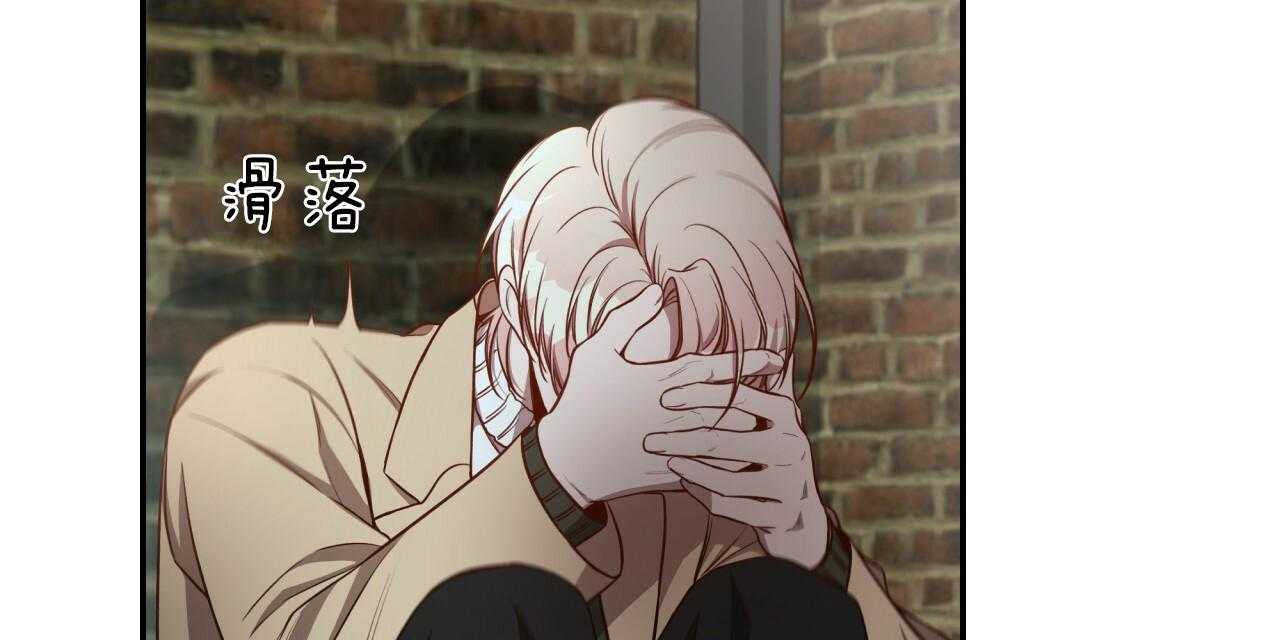 第73话_动摇107
