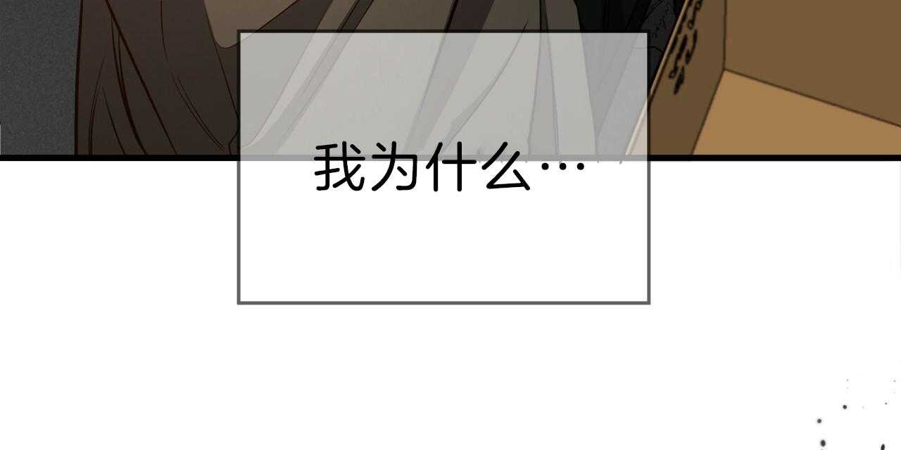 第73话_动摇115