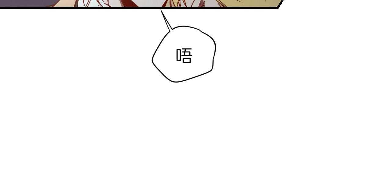 第73话_动摇19