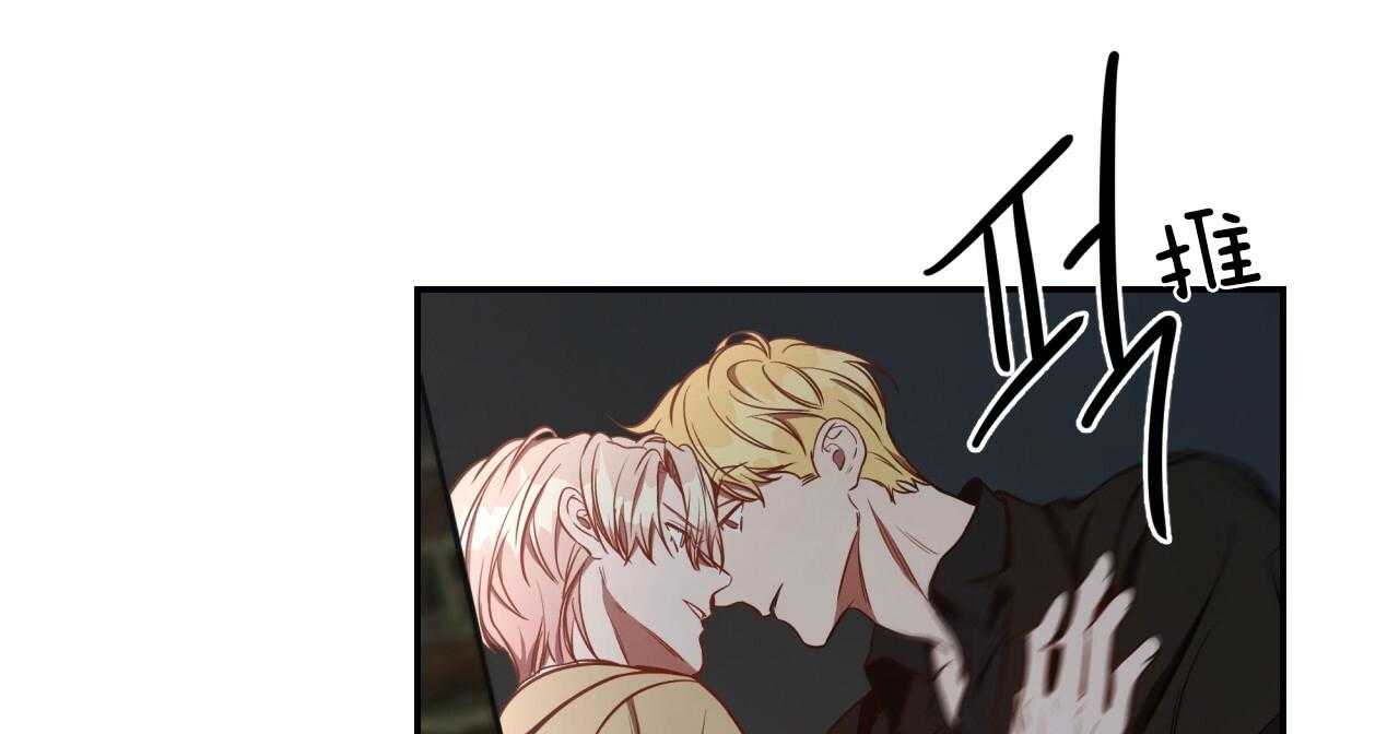 第73话_动摇20
