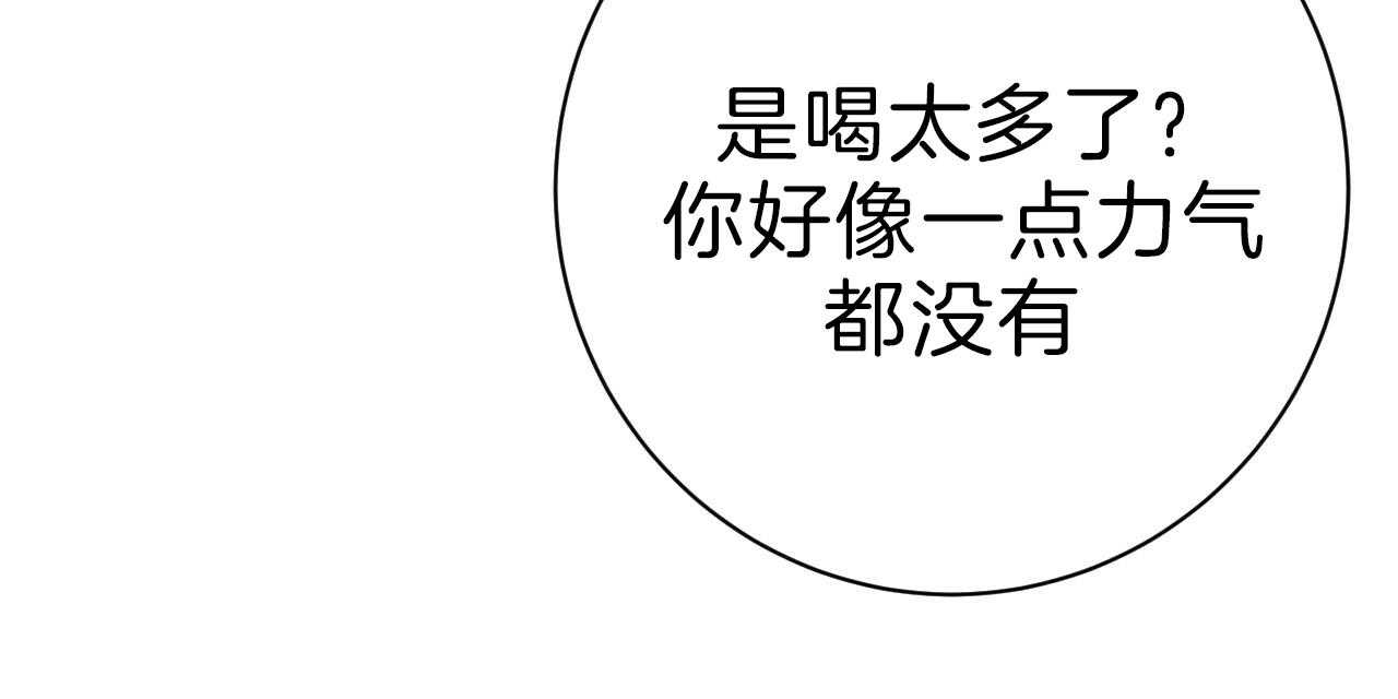 第73话_动摇40