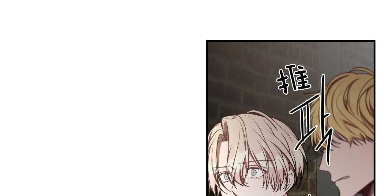 第73话_动摇61