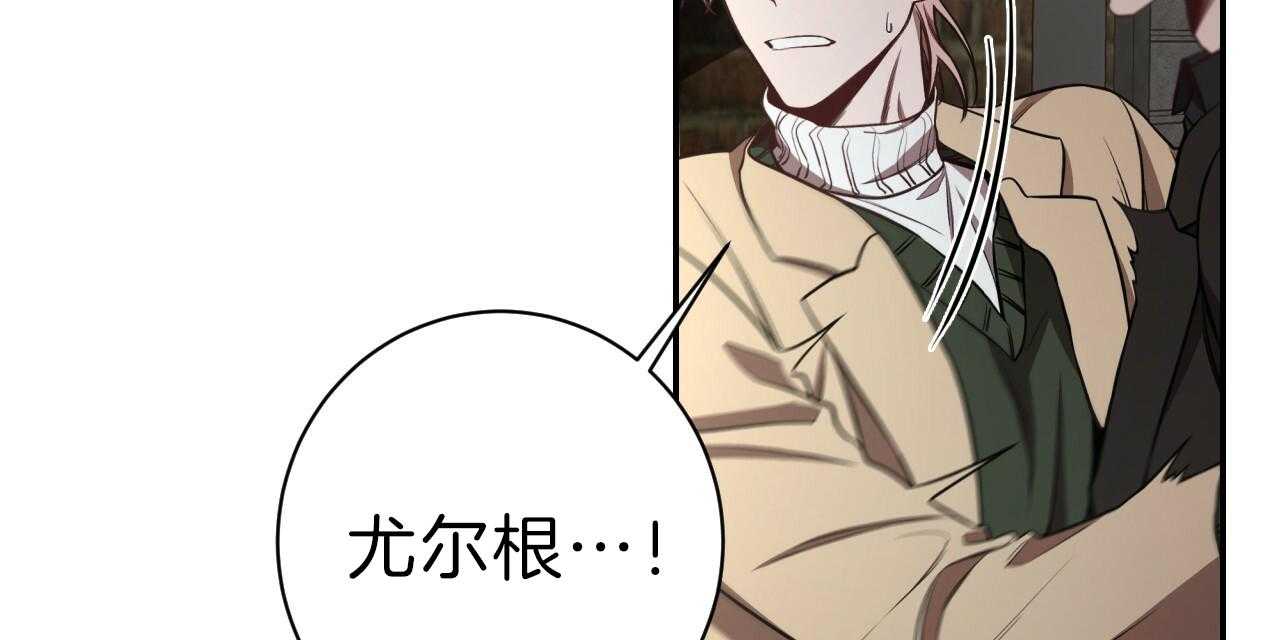第73话_动摇62