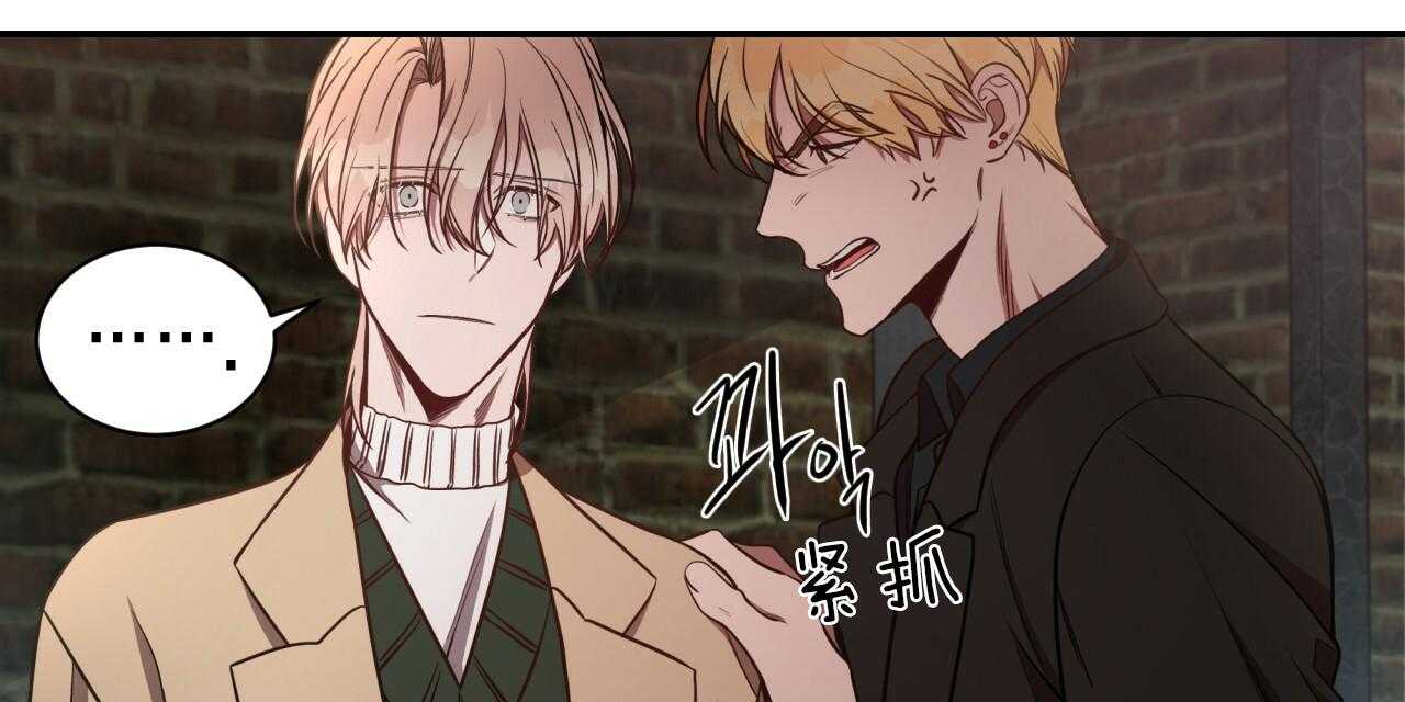 第73话_动摇82