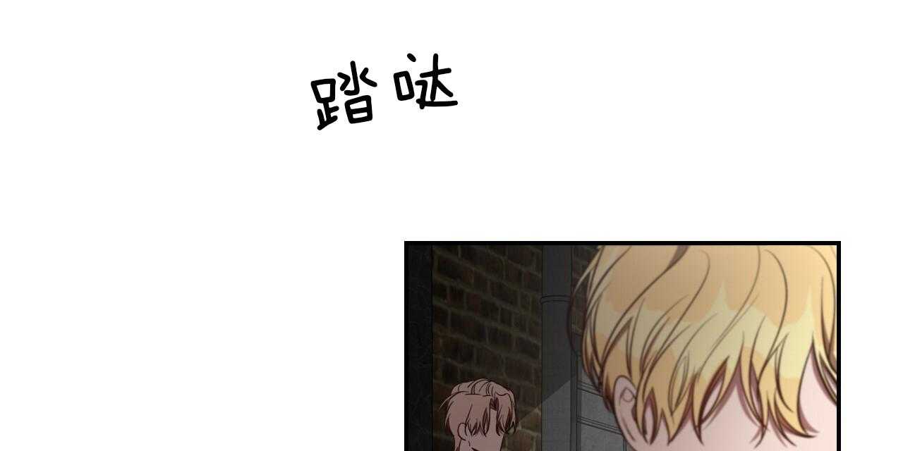 第73话_动摇89