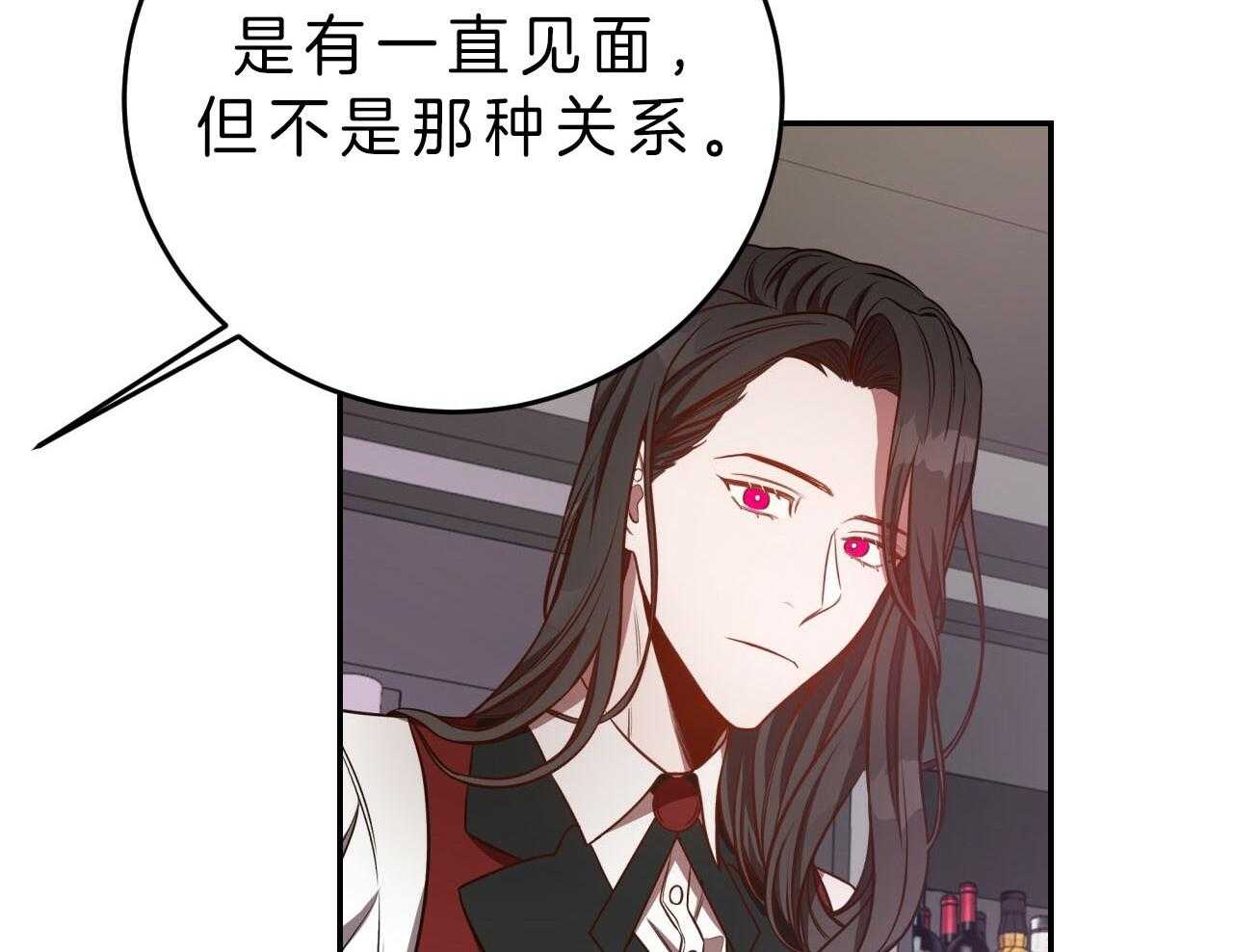 第72话_罪孽深重16