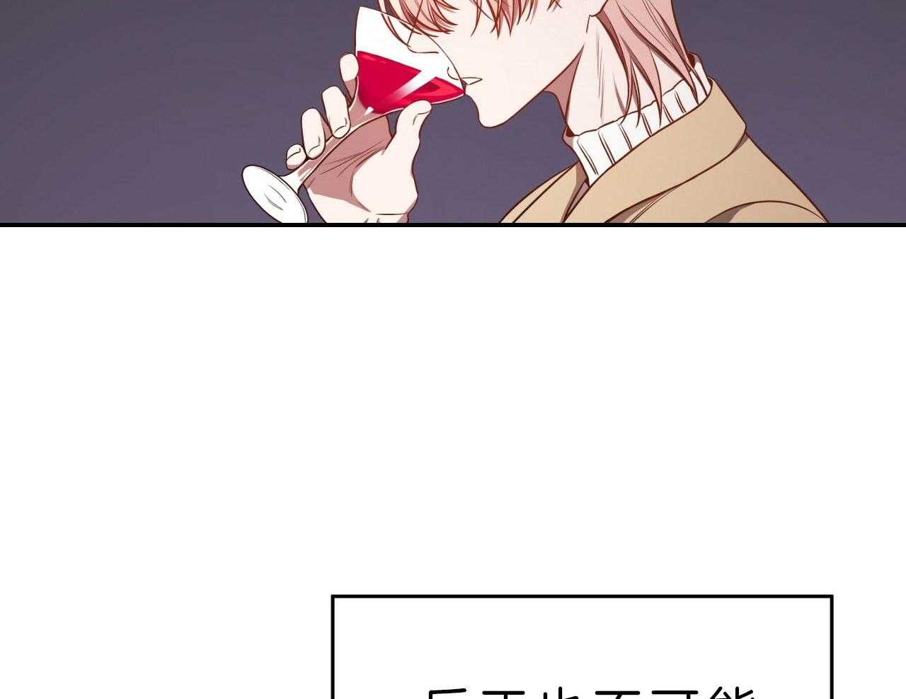 第72话_罪孽深重24