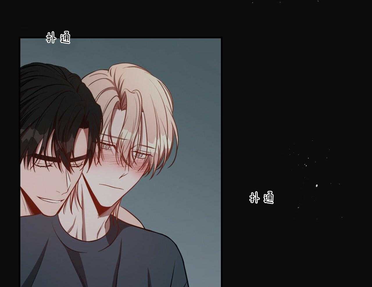 第72话_罪孽深重26