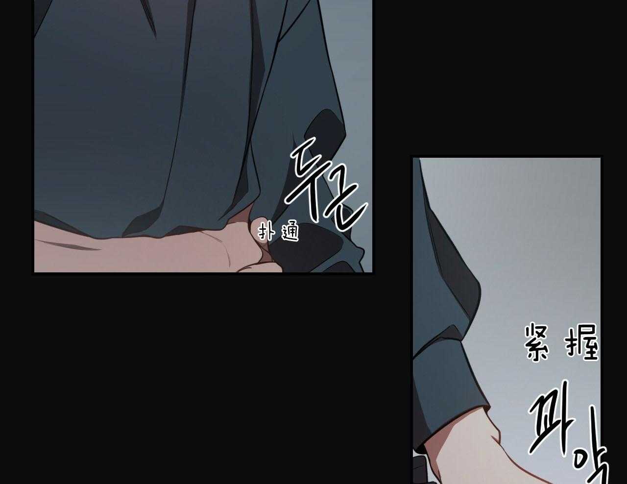 第72话_罪孽深重27