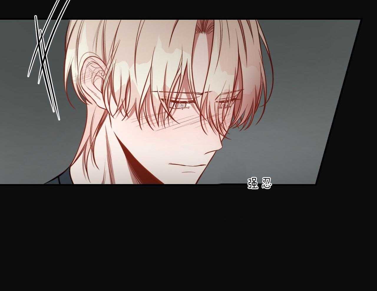 第72话_罪孽深重30