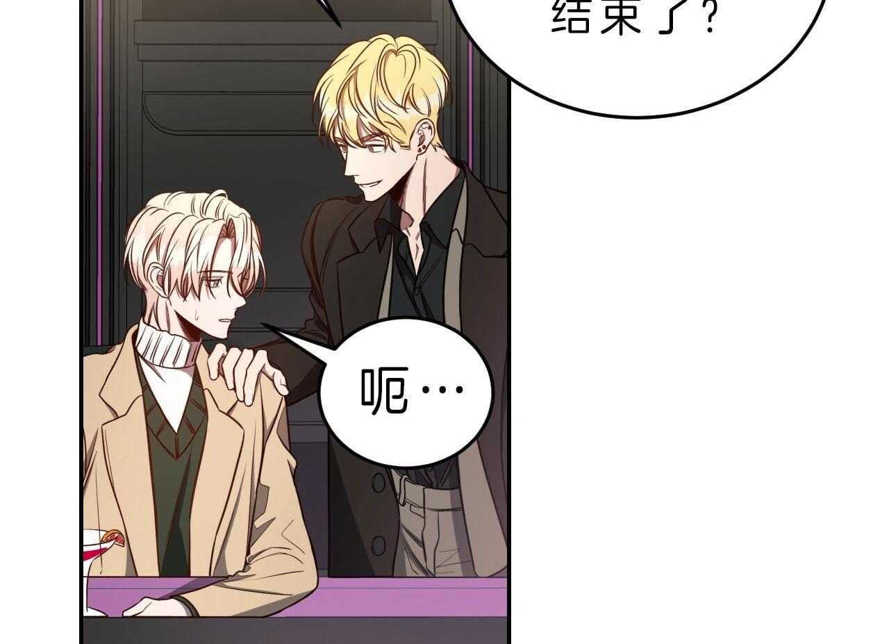 第72话_罪孽深重55