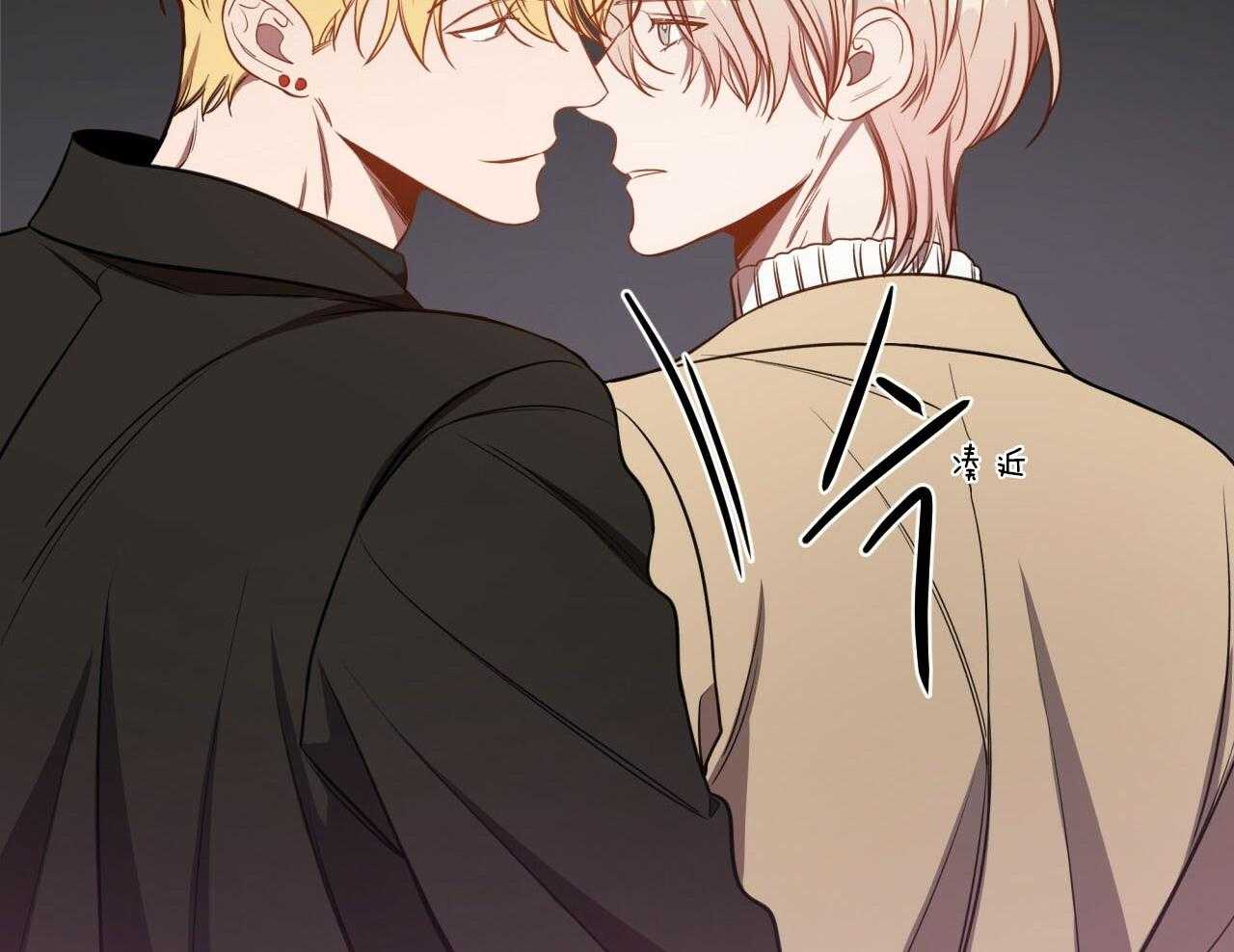 第72话_罪孽深重70