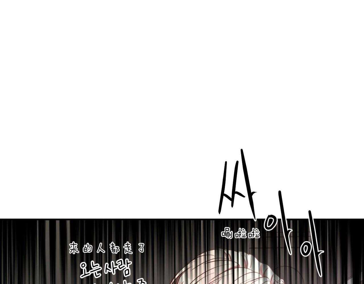 第72话_罪孽深重8