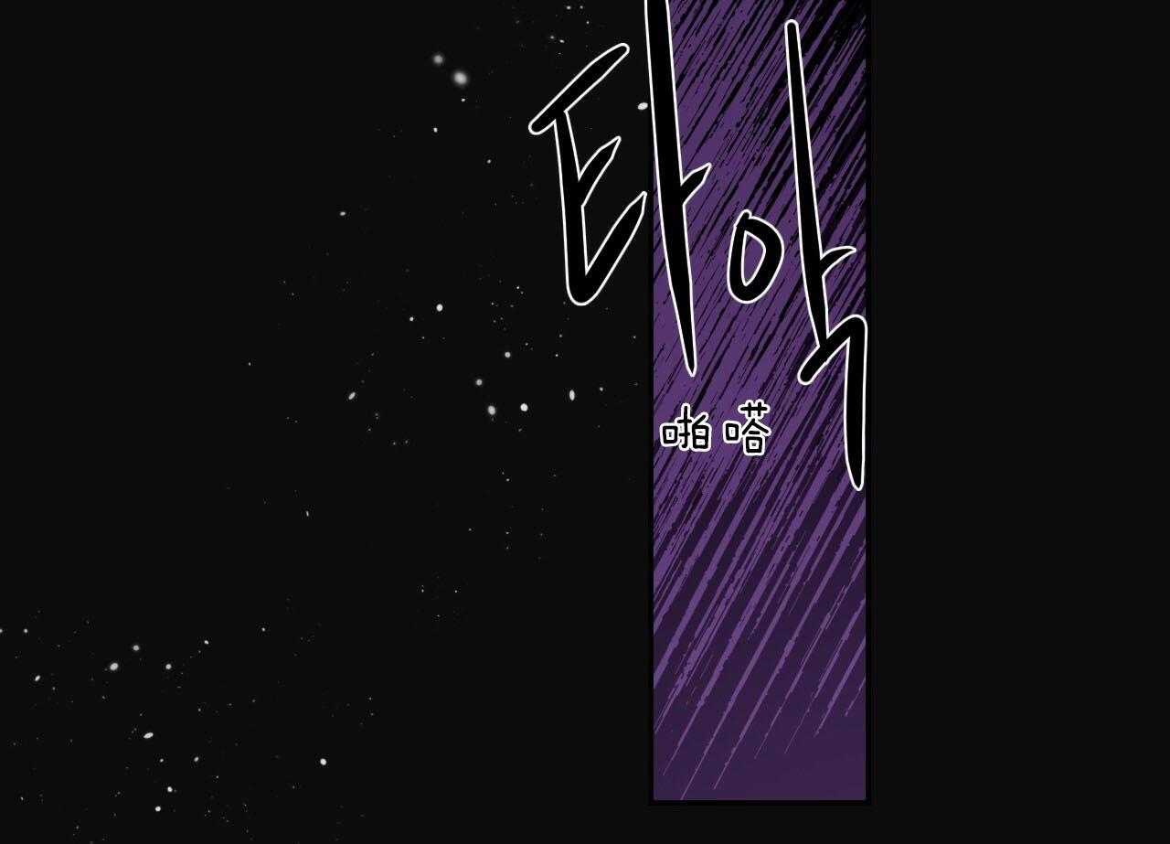 第71话_赌气13