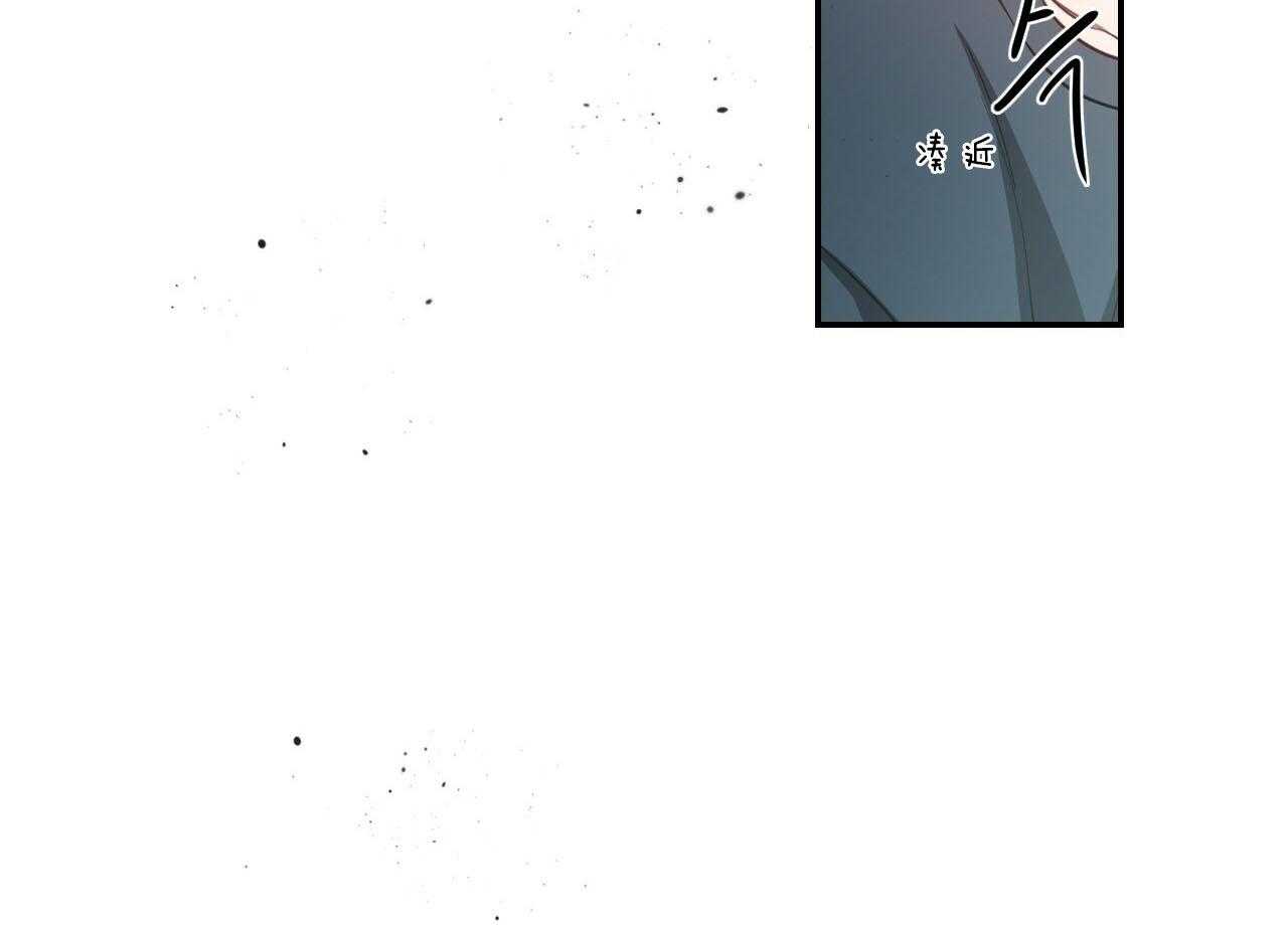 第71话_赌气21