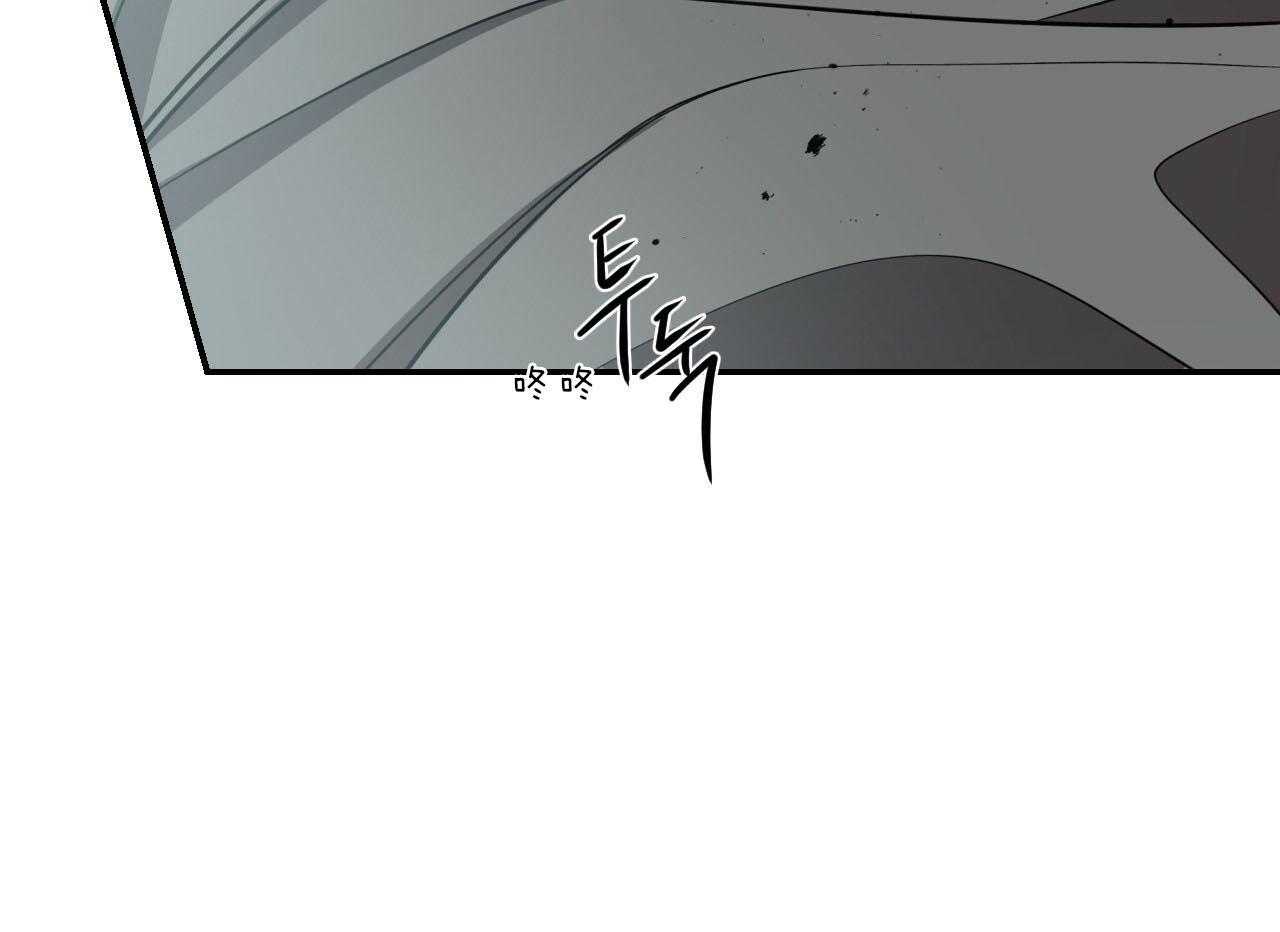 第71话_赌气30