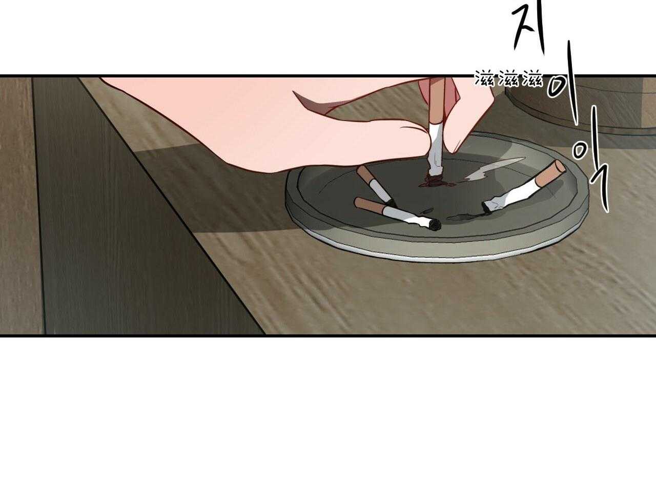 第71话_赌气33